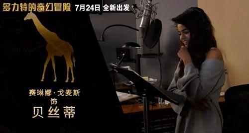 国产电影小孩说唱视频,国产电影中的小孩说唱风采