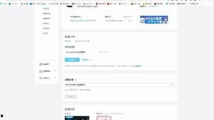 教学视频国产,探索创新教育新路径