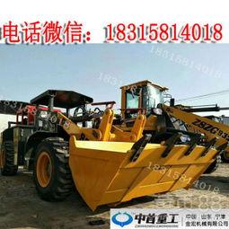 国产大铲车铲矿视频,一铲到底展现中国制造风采