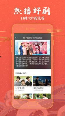 芒果视频国产在线用,国产在线内容盛宴，尽享视听盛宴