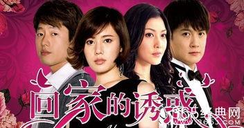 国产明星网红下海视频,下海体验生活幕后揭秘