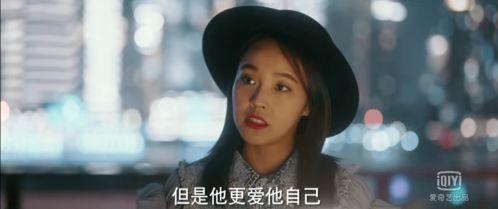 国产免费的车震视频,揭秘国产免费车震视频背后的故事