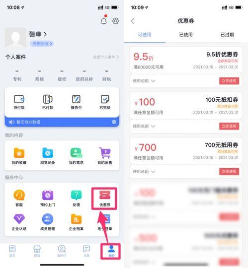 做a视频国产精品,探索a领域的独特魅力
