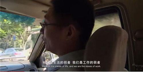 国产都市三级视频,揭秘国产三级视频的隐秘世界