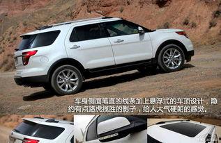 国产探险者低配试驾视频,性价比之选深度解析