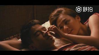 床戏免费视频国产,揭秘国片中的激情与浪漫