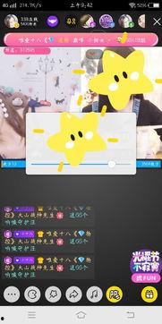 国产小视频微,短视频时代的创意盛宴