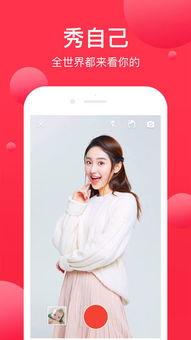 免费国产西瓜视频下载,免费下载国产西瓜视频，尽享精彩瞬间