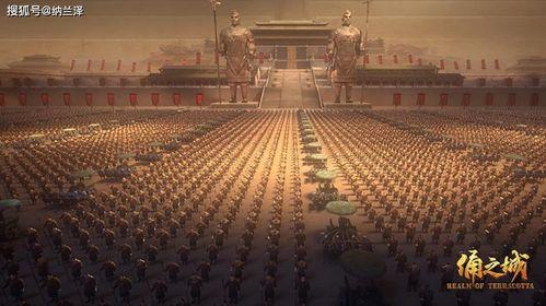 兵马俑国产动画视频