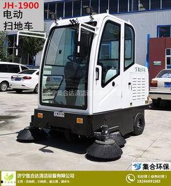 国产扫地车清洗视频,高效便捷的清洁体验