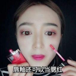 国产唇釉教程视频,国产唇釉教程视频精华解析