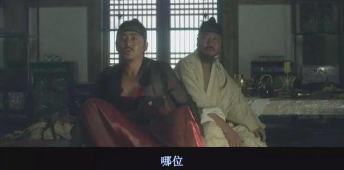 国产女大佬整容视频