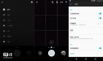 国产拍视频手机测评,影像实力大比拼，谁才是视频拍摄新宠？