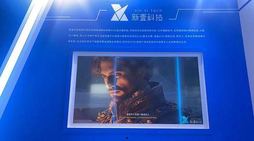 国产AI视频模型优势,引领智能视界新篇章