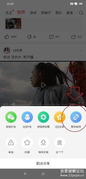 国产欧美视频无水印下载,国产欧美视频无水印下载攻略