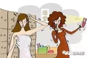 国产女洗浴偷拍视频在线,国产女洗浴偷拍视频事件引发的深思