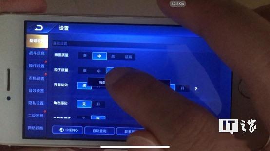 苹果国产拆解视频教程,一探究竟，揭秘内部构造