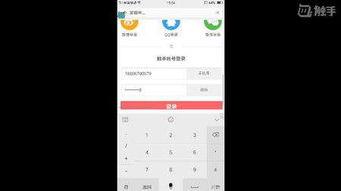 国产香烟解说视频大全集,品味东方烟草风情