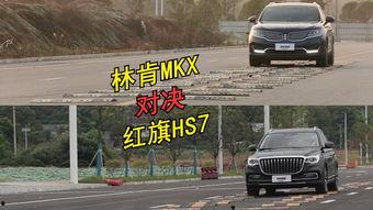 国产林肯测评视频,驾驭豪华，感受非凡驾驭体验