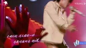 国产男团完整视频