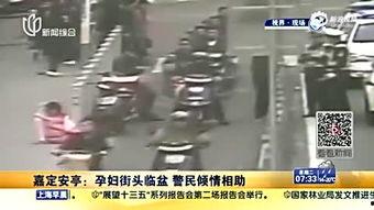 国产上海孕妇视频,感受母爱的光辉