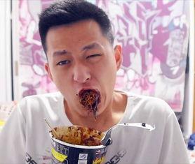 辣的泡面国产搞笑视频
