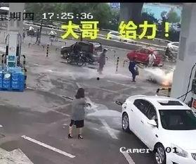 国产豪车灭火视频