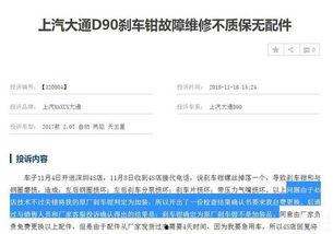 为什么支持国产原视频,共筑视听盛宴——深度解析支持国产原视频的必要性