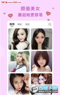 青青视频播国产在线观看,国产在线观影新体验