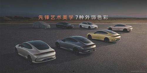 国产电动车高速视频,科技动力引领未来之路