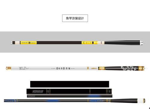 国产鱼竿涂装图解视频讲解,国产鱼竿涂装图解视频精华概述