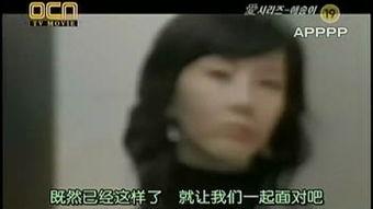 国产c爱视频,探索中国爱情电影的新篇章