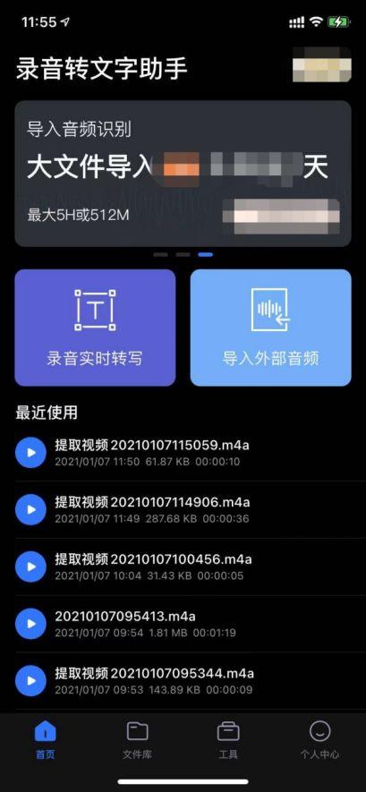 国产厂牌测评视频大全