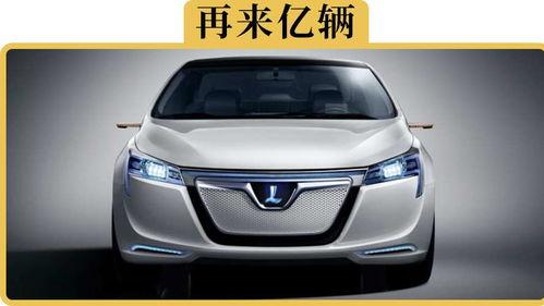 张明辰国产车视频